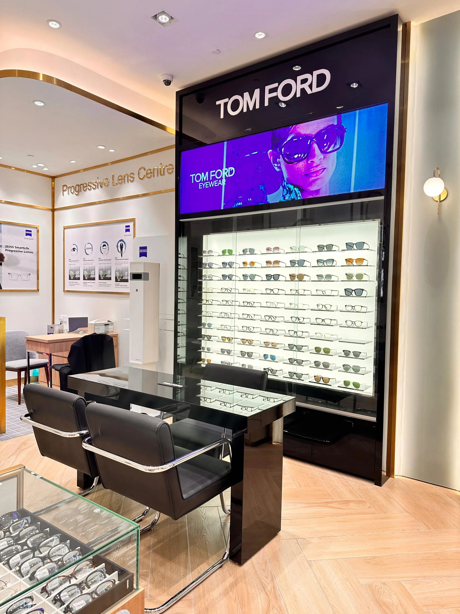 tomford IMG-20240510-WA0061
