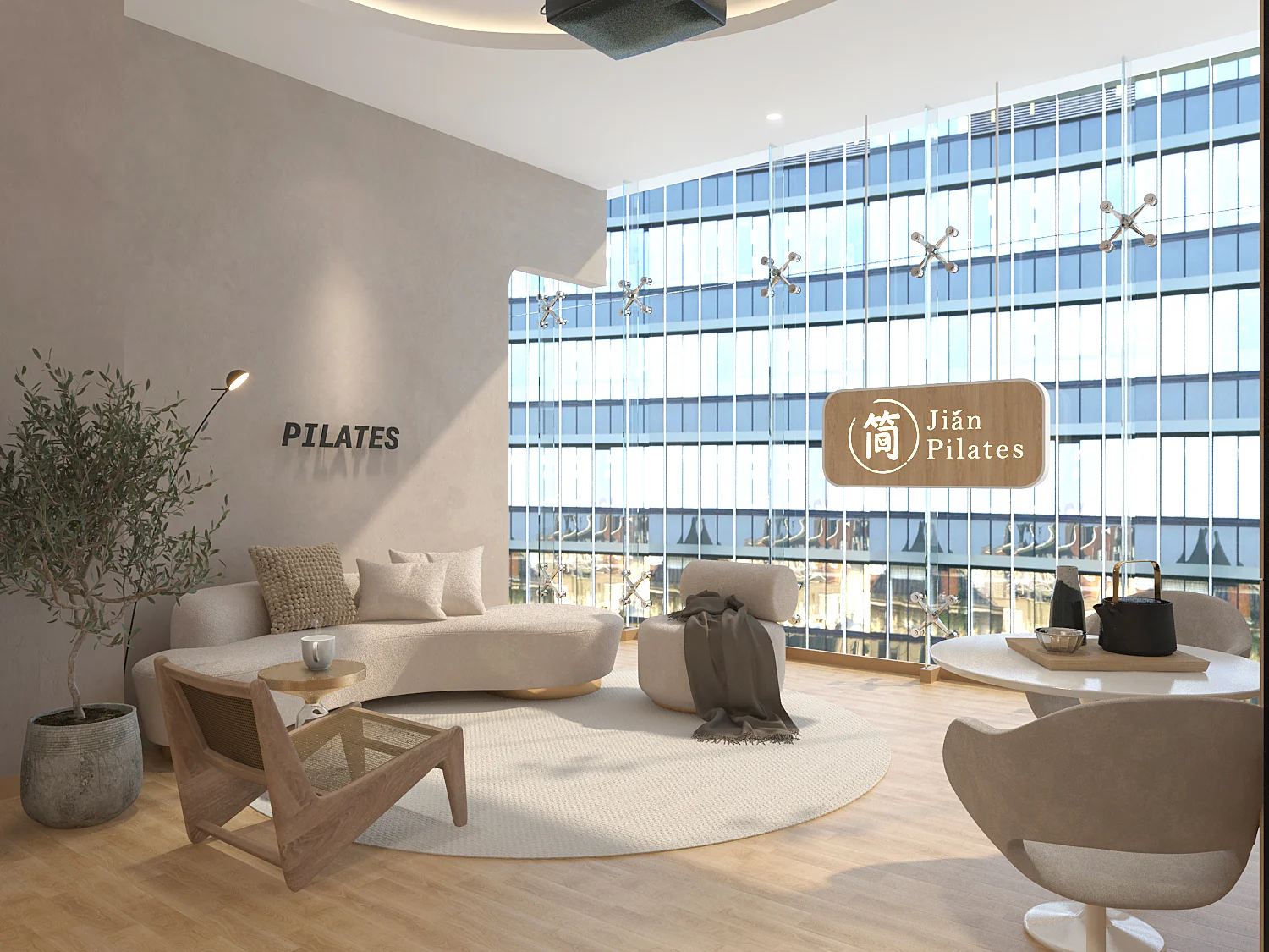 design Lounge